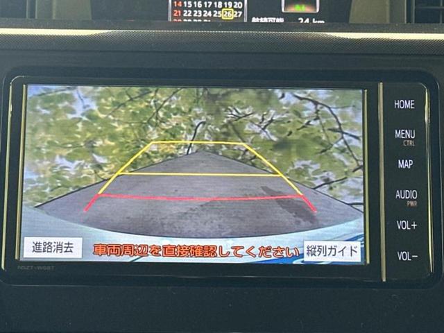 �i�r�A�h�����R�A�d�s�b�A�t���b�v�_�E�����j�^�[�A�f�W�^���C���i�[�~���[�������c��t���\�ł��I�I�v�V�������L�x�Ɏ�葵���Ă���܂��̂ł����S���������I