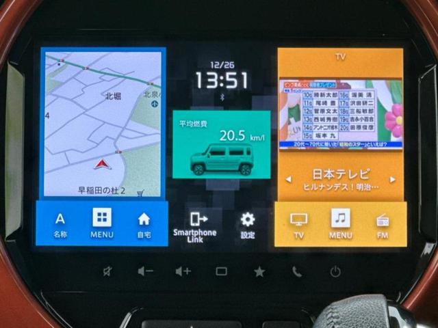 ���̈��Ԃ�����Ŕ����́H���Ђō��肵�Ďv�����������ăV���b�N�E�E�E����Ȃ��q�l�I�����x�v�d�b�`�q�r�̉��承�i���������������I���q�l���ł��邾�������ɂ���芷���ł���悤����t�撣��܂��I