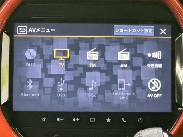 �����ł̂��x�������������̂��q�l�I�܂��͂����ς肾���ł����񂨖₢���킹���������I���q�l�ɍœK�Ȃ��x�����v����������Ă������܂��I