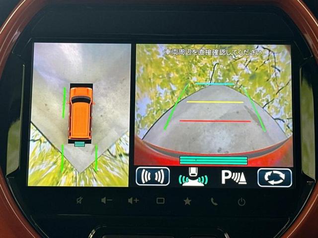 ���w����̎Ԍ��⃁���e�i���X���v�d�b�`�q�r�ɂ��C�����������I���ЂŐ�������C���܂ōs���Ă���܂��̂ŁA���[�Ԍ�̃A�t�^�[�t�H���[�����C�����������I