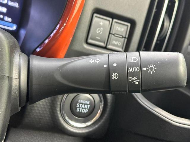 ������̂��Ԃ͂������ł��傤���H�����ł��C�ɂȂ��Ă��������܂����琥�񂨖₢���킹���������I����ɂ��Ԃ̏ڍׂ������肢�����܂��I