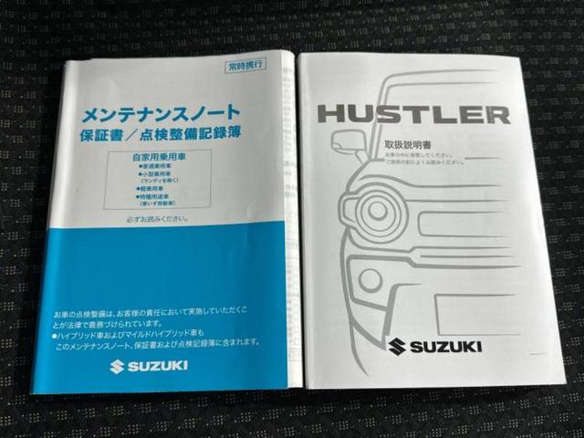 �v�d�b�`�q�r�ł͂قږ����V�����݌Ɏԗ�����ׂ��Ă���܂��I���q�l�̂�������������P�䂪�����Ƃv�d�b�`�q�r�ɂ���͂��ł��I