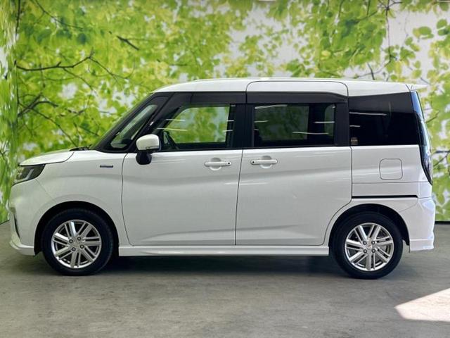 �v�d�b�`�q�r�̍݌Ƀy�[�W�����������������ɂ��肪�Ƃ��������܂��I�v�d�b�`�q�r�́u���q�l���v�����b�g�[�ɂ��q�l�̃J�[���C�t��S�͂ŃT�|�[�g�������܂��I