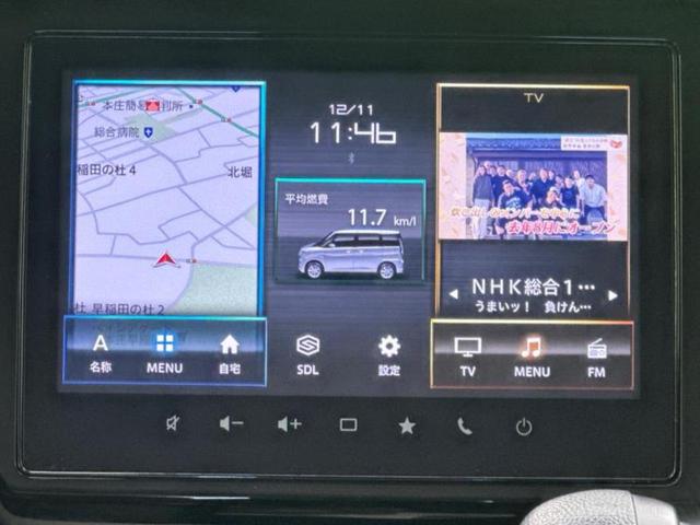 ���̈��Ԃ�����Ŕ����́H���Ђō��肵�Ďv�����������ăV���b�N�E�E�E����Ȃ��q�l�I�����x�v�d�b�`�q�r�̉��承�i���������������I���q�l���ł��邾�������ɂ���芷���ł���悤����t�撣��܂��I