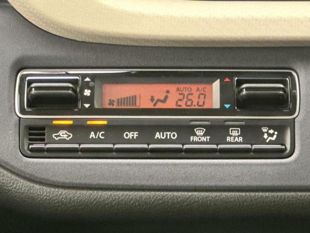 �S���ɓX�܂�W�J���Ă���̂łǂ��ł������񂹂��\�ł��I���̎Ԃ��C�ɂȂ邯�ǉ���������E�E�E�ƒ��߂�K�v�͂���܂���I���ʓr������K�v�ł��B