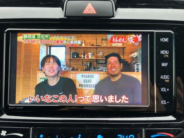 カローラフィールダー ハイブリッドＧダブルバイビー　純正　ＳＤナビ／トヨタセーフティセンス／シートヒーター　前席／車線逸脱防止支援システム／シート　ハーフレザー／ドライブレコーダー　社外／ヘッドランプ　ＬＥＤ／Ｂｌｕｅｔｏｏｔｈ接続／ＥＴＣ　ドラレコ（10枚目）