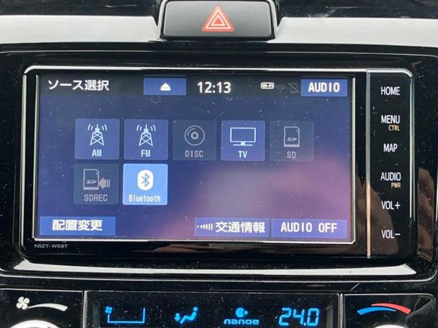 カローラフィールダー ハイブリッドＧダブルバイビー　純正　ＳＤナビ／トヨタセーフティセンス／シートヒーター　前席／車線逸脱防止支援システム／シート　ハーフレザー／ドライブレコーダー　社外／ヘッドランプ　ＬＥＤ／Ｂｌｕｅｔｏｏｔｈ接続／ＥＴＣ　ドラレコ（12枚目）