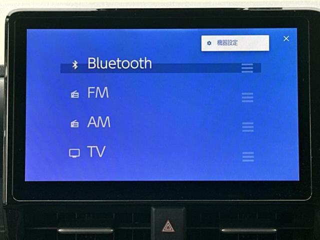 �����ł̂��x�������������̂��q�l�I�܂��͂����ς肾���ł����񂨖₢���킹���������I���q�l�ɍœK�Ȃ��x�����v����������Ă������܂��I