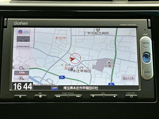 �v�d�b�`�q�r�̓X�܂ɂ̓L�b�Y�R�[�i�[���������܂��I���q�l�A��̂��q�l�����������ԑI�т����y���݂����������Ԃł��I