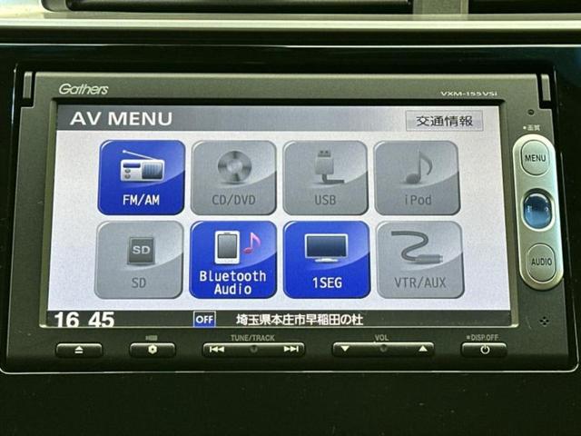 �����ł̂��x�������������̂��q�l�I�܂��͂����ς肾���ł����񂨖₢���킹���������I���q�l�ɍœK�Ȃ��x�����v����������Ă������܂��I