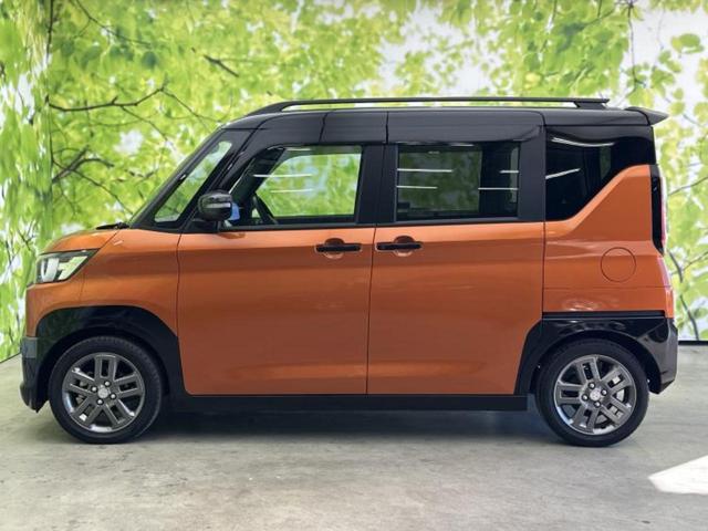 �v�d�b�`�q�r�̍݌Ƀy�[�W�����������������ɂ��肪�Ƃ��������܂��I�v�d�b�`�q�r�́u���q�l���v�����b�g�[�ɂ��q�l�̃J�[���C�t��S�͂ŃT�|�[�g�������܂��I