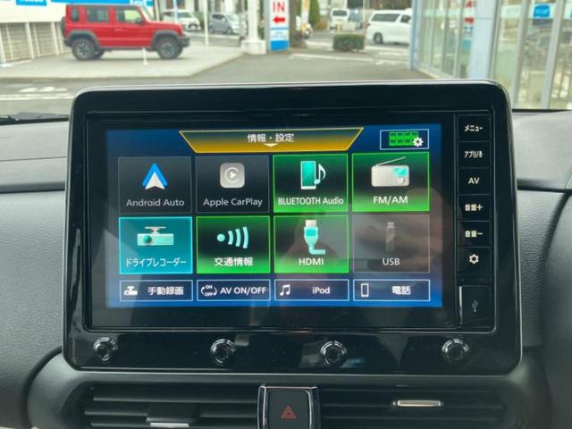 ���̈��Ԃ�����Ŕ����́H���Ђō��肵�Ďv�����������ăV���b�N�E�E�E����Ȃ��q�l�I�����x�v�d�b�`�q�r�̉��承�i���������������I���q�l���ł��邾�������ɂ���芷���ł���悤����t�撣��܂��I