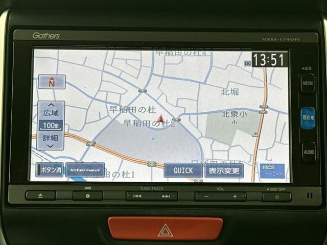 �v�d�b�`�q�r�̓X�܂ɂ̓L�b�Y�R�[�i�[���������܂��I���q�l�A��̂��q�l�����������ԑI�т����y���݂����������Ԃł��I