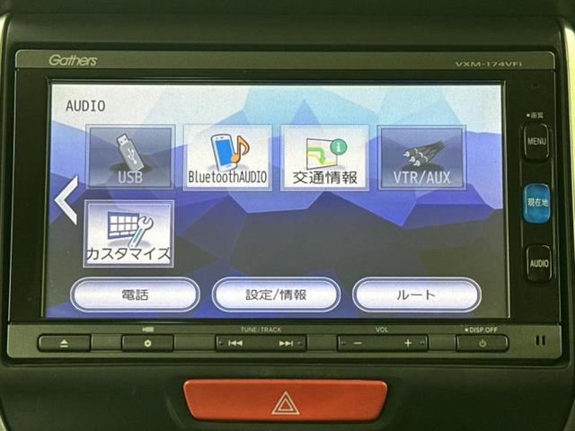 �i�r�A�h�����R�A�d�s�b�A�t���b�v�_�E�����j�^�[�A�f�W�^���C���i�[�~���[�������c��t���\�ł��I�I�v�V�������L�x�Ɏ�葵���Ă���܂��̂ł����S���������I