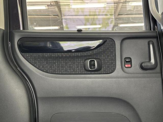 Ｎ－ＢＯＸカスタム ターボＳＳブラックスタイルパッケージ　新品タイヤ／保証書／純正　ＳＤナビ／シティーブレーキアクティブシステム（ホンダ）／両側電動スライドドア／シートヒーター　前席／シート　ハーフレザー／ドライブレコーダー　社外　ターボ　バックカメラ（21枚目）