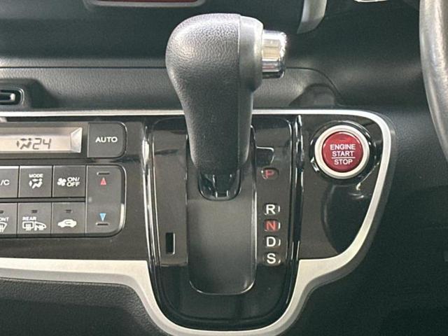 Ｎ－ＢＯＸカスタム ターボＳＳブラックスタイルパッケージ　新品タイヤ／保証書／純正　ＳＤナビ／シティーブレーキアクティブシステム（ホンダ）／両側電動スライドドア／シートヒーター　前席／シート　ハーフレザー／ドライブレコーダー　社外　ターボ　バックカメラ（25枚目）