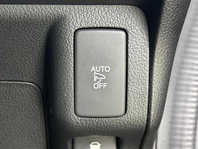 Ｎ－ＢＯＸカスタム ターボＳＳブラックスタイルパッケージ　新品タイヤ／保証書／純正　ＳＤナビ／シティーブレーキアクティブシステム（ホンダ）／両側電動スライドドア／シートヒーター　前席／シート　ハーフレザー／ドライブレコーダー　社外　ターボ　バックカメラ（28枚目）