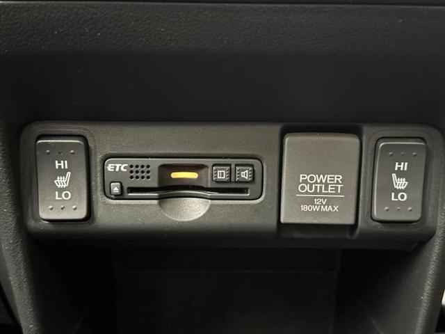 Ｎ－ＢＯＸカスタム ターボＳＳブラックスタイルパッケージ　新品タイヤ／保証書／純正　ＳＤナビ／シティーブレーキアクティブシステム（ホンダ）／両側電動スライドドア／シートヒーター　前席／シート　ハーフレザー／ドライブレコーダー　社外　ターボ　バックカメラ（38枚目）