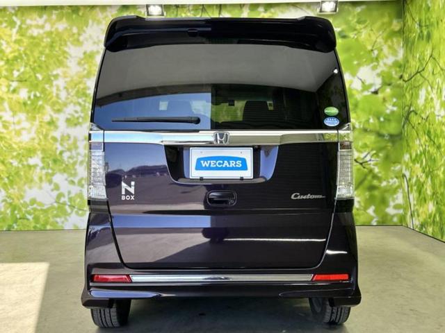 Ｎ－ＢＯＸカスタム ターボＳＳブラックスタイルパッケージ　新品タイヤ／保証書／純正　ＳＤナビ／シティーブレーキアクティブシステム（ホンダ）／両側電動スライドドア／シートヒーター　前席／シート　ハーフレザー／ドライブレコーダー　社外　ターボ　バックカメラ（44枚目）