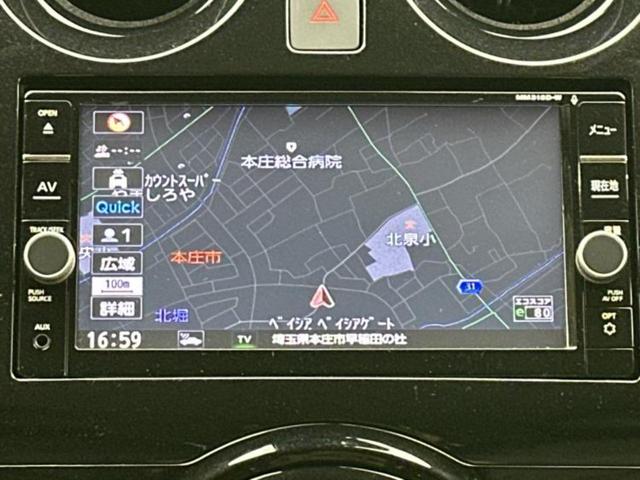 �v�d�b�`�q�r�̓X�܂ɂ̓L�b�Y�R�[�i�[���������܂��I���q�l�A��̂��q�l�����������ԑI�т����y���݂����������Ԃł��I