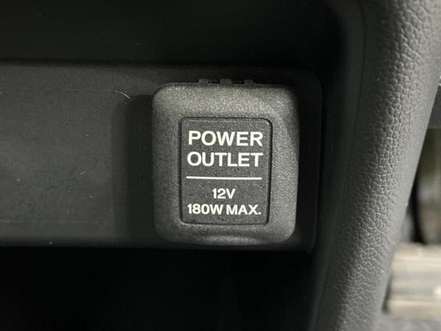 ���Y�Ԃ���A���Ԃ܂ő��l�Ȃ��q�l�̃j�[�Y�̂������ł���悤�ɁA�S���K�͂ŖL�x�ȍ݌ɓW�J�I�Ԃ̂��ƂȂ�v�d�b�`�q�r�ցI