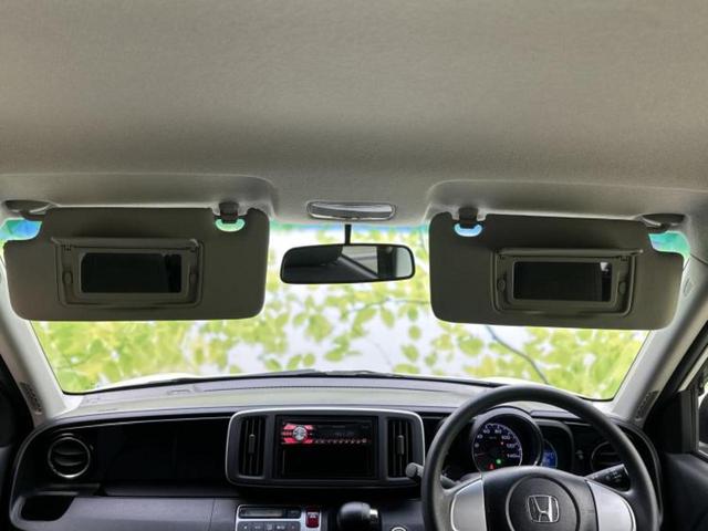 �u���̎Ԃ̎ʐ^�������ƌ������v�u��Ԃ��C�ɂȂ�v�u���̑����͂��Ă���H�v�ǂ�ȏ����ȋ^��ł����C�y�ɂ��₢���킹���������I