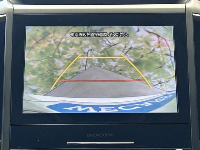 �i�r�A�h�����R�A�d�s�b�A�t���b�v�_�E�����j�^�[�A�f�W�^���C���i�[�~���[�������c��t���\�ł��I�I�v�V�������L�x�Ɏ�葵���Ă���܂��̂ł����S���������I