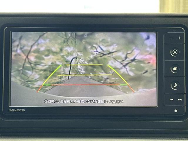 �i�r�A�h�����R�A�d�s�b�A�t���b�v�_�E�����j�^�[�A�f�W�^���C���i�[�~���[�������c��t���\�ł��I�I�v�V�������L�x�Ɏ�葵���Ă���܂��̂ł����S���������I