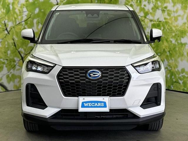 ������̂��Ԃ͂������ł��傤���H�����ł��C�ɂȂ��Ă��������܂����琥�񂨖₢���킹���������I����ɂ��Ԃ̏ڍׂ������肢�����܂��I