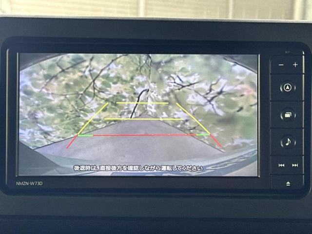 タフト Ｇクロムベンチャー　ガラスルーフ／保証書／純正　ナビ／スマートアシスト（トヨタ・ダイハツ）／シートヒーター　前席／車線逸脱防止支援システム／登録済未使用車／ドライブレコーダー　純正／ヘッドランプ　ＬＥＤ　バックカメラ（12枚目）