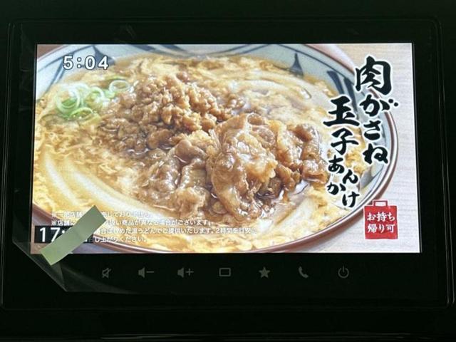 ワゴンRスマイル ハイブリッドX 保証書/純正 9インチ ナビ/セーフティサポート(スズキ)/両側電動スライドドア/シートヒーター 前席/全方位モニター用カメラ/車線逸脱防止支援システム/登録済未使用車/ヘッドランプ LED 禁煙車(12枚目)