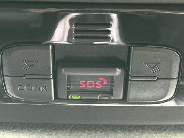 ヤリスクロス ハイブリッドＺ　モデリスタエアロ／保証書／ディスプレイオーディオ８インチ／トヨタセーフティセンス／シートヒーター　前席／車線逸脱防止支援システム／シート　ハーフレザー／電動バックドア／ヘッドランプ　ＬＥＤ　フルエアロ（41枚目）