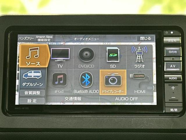 タフト Ｇクロムベンチャー　サンルーフ／保証書／純正　ＳＤナビ／衝突安全装置／シートヒーター　前席／車線逸脱防止支援システム／ドライブレコーダー　純正／ヘッドランプ　ＬＥＤ／ＵＳＢジャック／Ｂｌｕｅｔｏｏｔｈ接続　バックカメラ（10枚目）