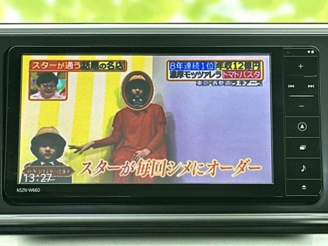 キャスト Ｇ　ＳＡ２　新品タイヤ／保証書／純正　ＳＤナビ／衝突安全装置／車線逸脱防止支援システム／ヘッドランプ　ＬＥＤ／Ｂｌｕｅｔｏｏｔｈ接続／ＥＴＣ／ＥＢＤ付ＡＢＳ／横滑り防止装置／アイドリングストップ　バックカメラ（11枚目）