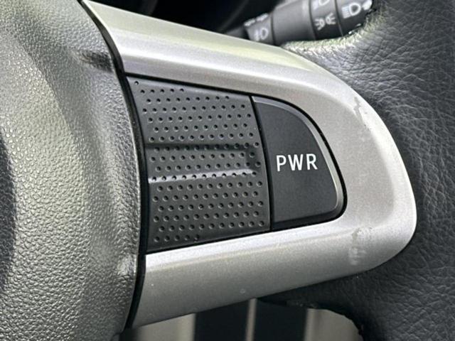 キャスト Ｇ　ＳＡ２　新品タイヤ／保証書／純正　ＳＤナビ／衝突安全装置／車線逸脱防止支援システム／ヘッドランプ　ＬＥＤ／Ｂｌｕｅｔｏｏｔｈ接続／ＥＴＣ／ＥＢＤ付ＡＢＳ／横滑り防止装置／アイドリングストップ　バックカメラ（29枚目）