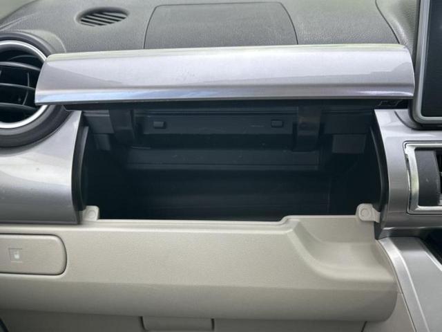 キャスト Ｇ　ＳＡ２　新品タイヤ／保証書／純正　ＳＤナビ／衝突安全装置／車線逸脱防止支援システム／ヘッドランプ　ＬＥＤ／Ｂｌｕｅｔｏｏｔｈ接続／ＥＴＣ／ＥＢＤ付ＡＢＳ／横滑り防止装置／アイドリングストップ　バックカメラ（37枚目）