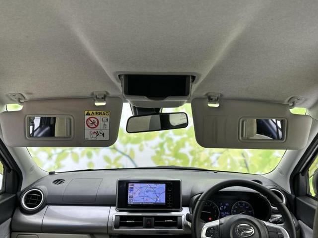 キャスト Ｇ　ＳＡ２　新品タイヤ／保証書／純正　ＳＤナビ／衝突安全装置／車線逸脱防止支援システム／ヘッドランプ　ＬＥＤ／Ｂｌｕｅｔｏｏｔｈ接続／ＥＴＣ／ＥＢＤ付ＡＢＳ／横滑り防止装置／アイドリングストップ　バックカメラ（38枚目）