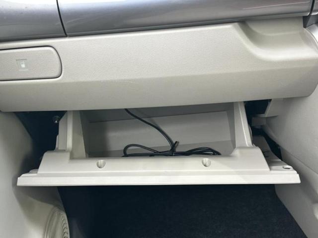 キャスト Ｇ　ＳＡ２　新品タイヤ／保証書／純正　ＳＤナビ／衝突安全装置／車線逸脱防止支援システム／ヘッドランプ　ＬＥＤ／Ｂｌｕｅｔｏｏｔｈ接続／ＥＴＣ／ＥＢＤ付ＡＢＳ／横滑り防止装置／アイドリングストップ　バックカメラ（39枚目）