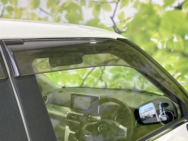 キャスト Ｇ　ＳＡ２　新品タイヤ／保証書／純正　ＳＤナビ／衝突安全装置／車線逸脱防止支援システム／ヘッドランプ　ＬＥＤ／Ｂｌｕｅｔｏｏｔｈ接続／ＥＴＣ／ＥＢＤ付ＡＢＳ／横滑り防止装置／アイドリングストップ　バックカメラ（40枚目）