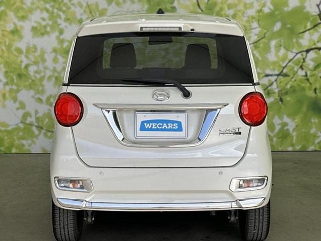 キャスト Ｇ　ＳＡ２　新品タイヤ／保証書／純正　ＳＤナビ／衝突安全装置／車線逸脱防止支援システム／ヘッドランプ　ＬＥＤ／Ｂｌｕｅｔｏｏｔｈ接続／ＥＴＣ／ＥＢＤ付ＡＢＳ／横滑り防止装置／アイドリングストップ　バックカメラ（43枚目）