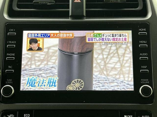 �i�r�A�h�����R�A�d�s�b�A�t���b�v�_�E�����j�^�[�A�f�W�^���C���i�[�~���[�������c��t���\�ł��I�I�v�V�������L�x�Ɏ�葵���Ă���܂��̂ł����S���������I