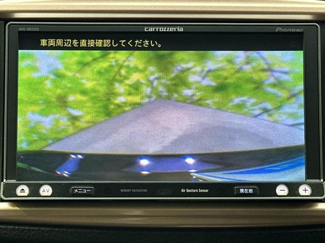 �i�r�A�h�����R�A�d�s�b�A�t���b�v�_�E�����j�^�[�A�f�W�^���C���i�[�~���[�������c��t���\�ł��I�I�v�V�������L�x�Ɏ�葵���Ă���܂��̂ł����S���������I