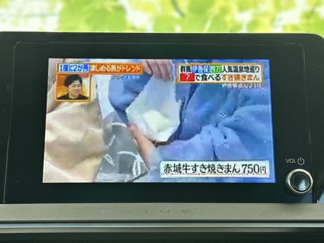 �i�r�A�h�����R�A�d�s�b�A�t���b�v�_�E�����j�^�[�A�f�W�^���C���i�[�~���[�������c��t���\�ł��I�I�v�V�������L�x�Ɏ�葵���Ă���܂��̂ł����S���������I