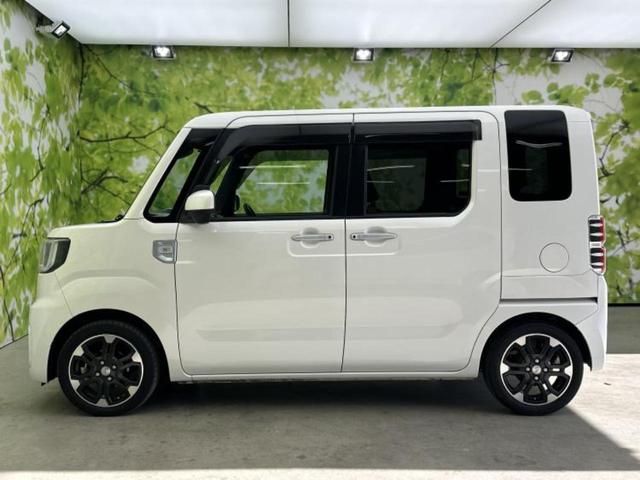 �v�d�b�`�q�r�̍݌Ƀy�[�W�����������������ɂ��肪�Ƃ��������܂��I�v�d�b�`�q�r�́u���q�l���v�����b�g�[�ɂ��q�l�̃J�[���C�t��S�͂ŃT�|�[�g�������܂��I