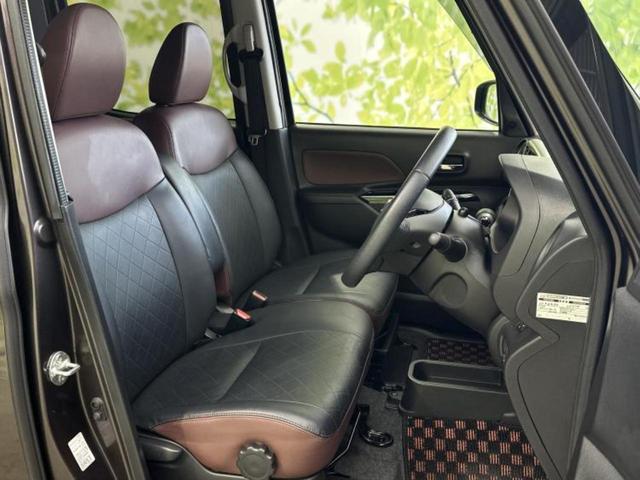 �u���̎Ԃ̎ʐ^�������ƌ������v�u��Ԃ��C�ɂȂ�v�u���̑����͂��Ă���H�v�ǂ�ȏ����ȋ^��ł����C�y�ɂ��₢���킹���������I