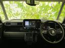 ネットで車を見ていてもイメージが湧かない・・・色々な会社や車がありすぎて何が良いのか分からない・・・そうお考えのお客様!ご相談のみでもOKです!WECARSでは中古車購入の基本をお伝えします!