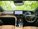 4WD Z ガラスルーフ/モデリスタエアロ/ディスプレイオーディオ+ナビ12.3インチ/デジタルインナーミラー/トヨタセーフティセンス/シートヒーター 前席/パノラミックビューモニター 衝突被害軽減システム(24枚目)