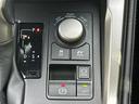 NX300h Iパッケージ 新品タイヤ/純正 HDDナビ/プリクラッシュセーフティ/シートヒーター 前席/パノラミックビューモニター/車線逸脱防止支援システム/シート 合皮/パーキングアシスト バックガイド 衝突被害軽減システム(25枚目)