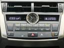 NX300h Iパッケージ 新品タイヤ/純正 HDDナビ/プリクラッシュセーフティ/シートヒーター 前席/パノラミックビューモニター/車線逸脱防止支援システム/シート 合皮/パーキングアシスト バックガイド 衝突被害軽減システム(30枚目)