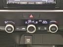eHEVベーシック 社外 SDナビ/ホンダセンシング/車線逸脱防止支援システム/パーキングアシスト バックガイド/ヘッドランプ LED/Bluetooth接続/ETC/EBD付ABS/横滑り防止装置 衝突被害軽減システム(30枚目)
